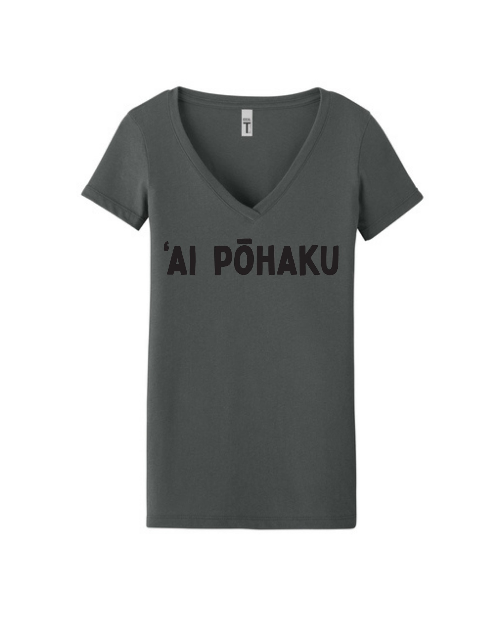 'Ai Pōhaku Tee