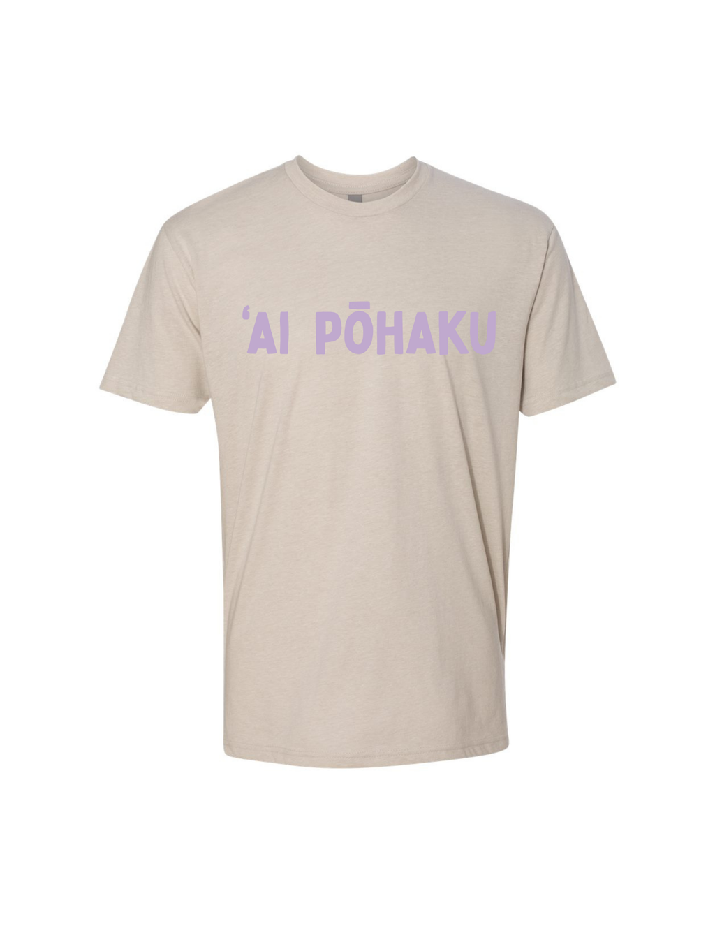 'Ai Pōhaku Tee